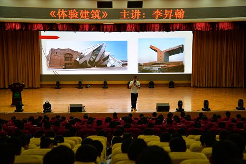 深圳大学第五期“名师进中学”正式启动