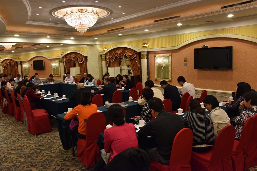 中国高等教育学会教育基金工作研究分会第十八次年会在汕头大学举办