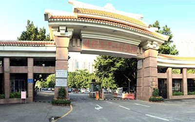 仲恺农业工程学院继续教育学院